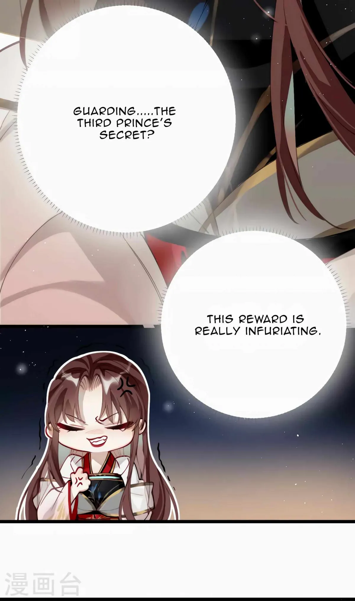 The Cannon Fodder Princess Wants To Last Chapter 43 page 34 - 
