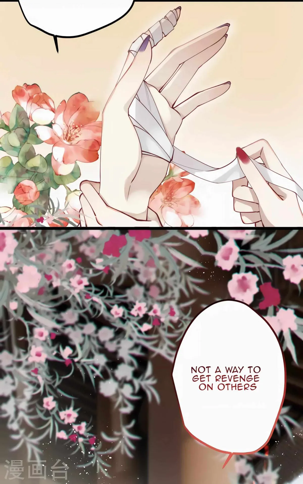 The Cannon Fodder Princess Wants To Last Chapter 43 page 6 - 