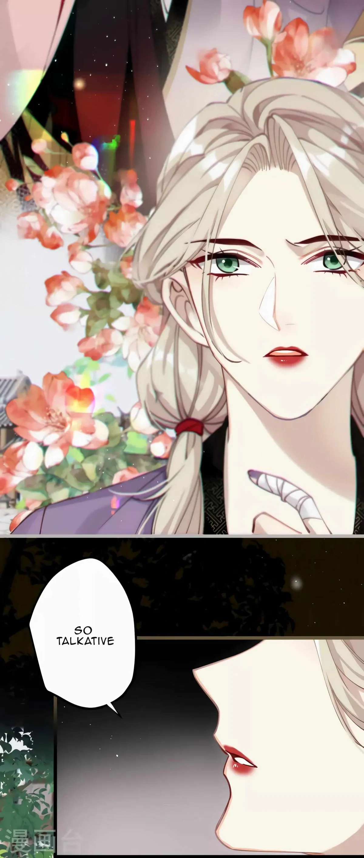 The Cannon Fodder Princess Wants To Last Chapter 43 page 8 - 