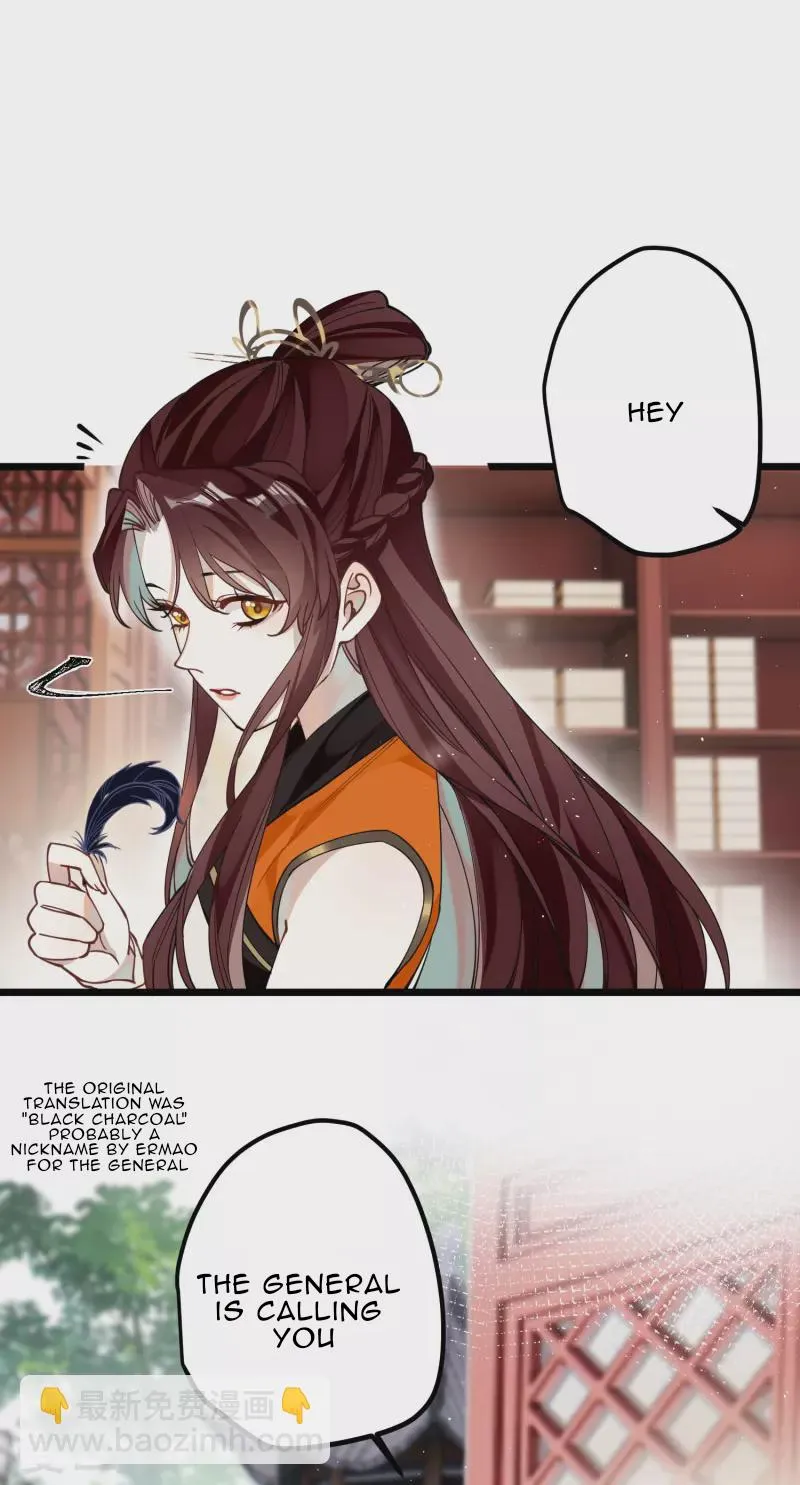 The Cannon Fodder Princess Wants To Last Chapter 44 page 15 - 