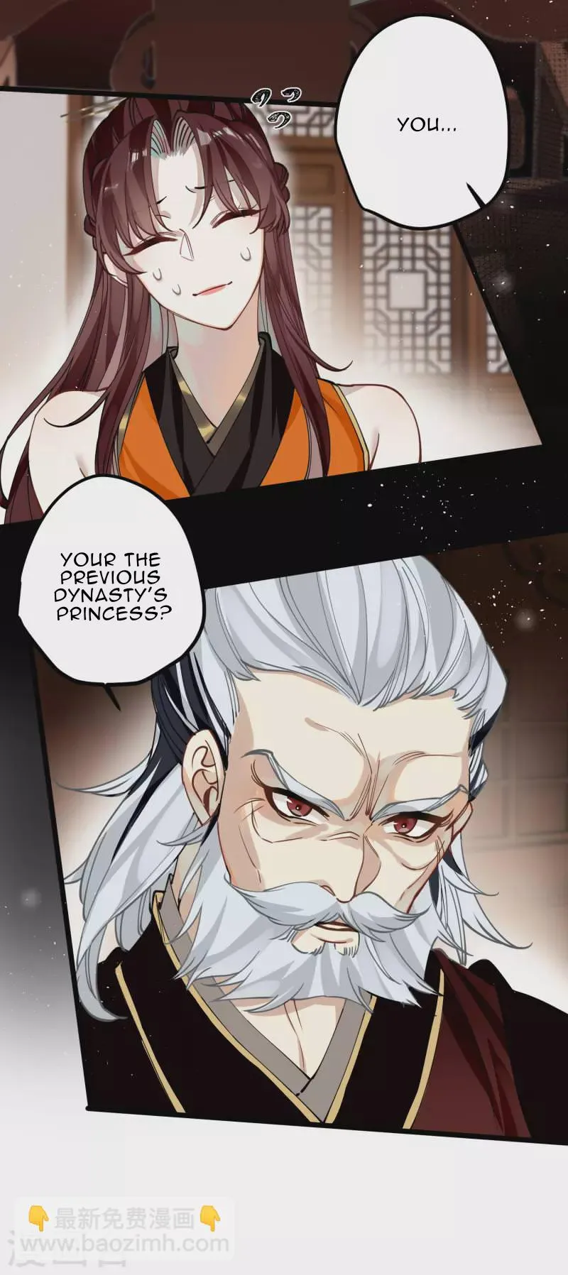 The Cannon Fodder Princess Wants To Last Chapter 44 page 19 - 