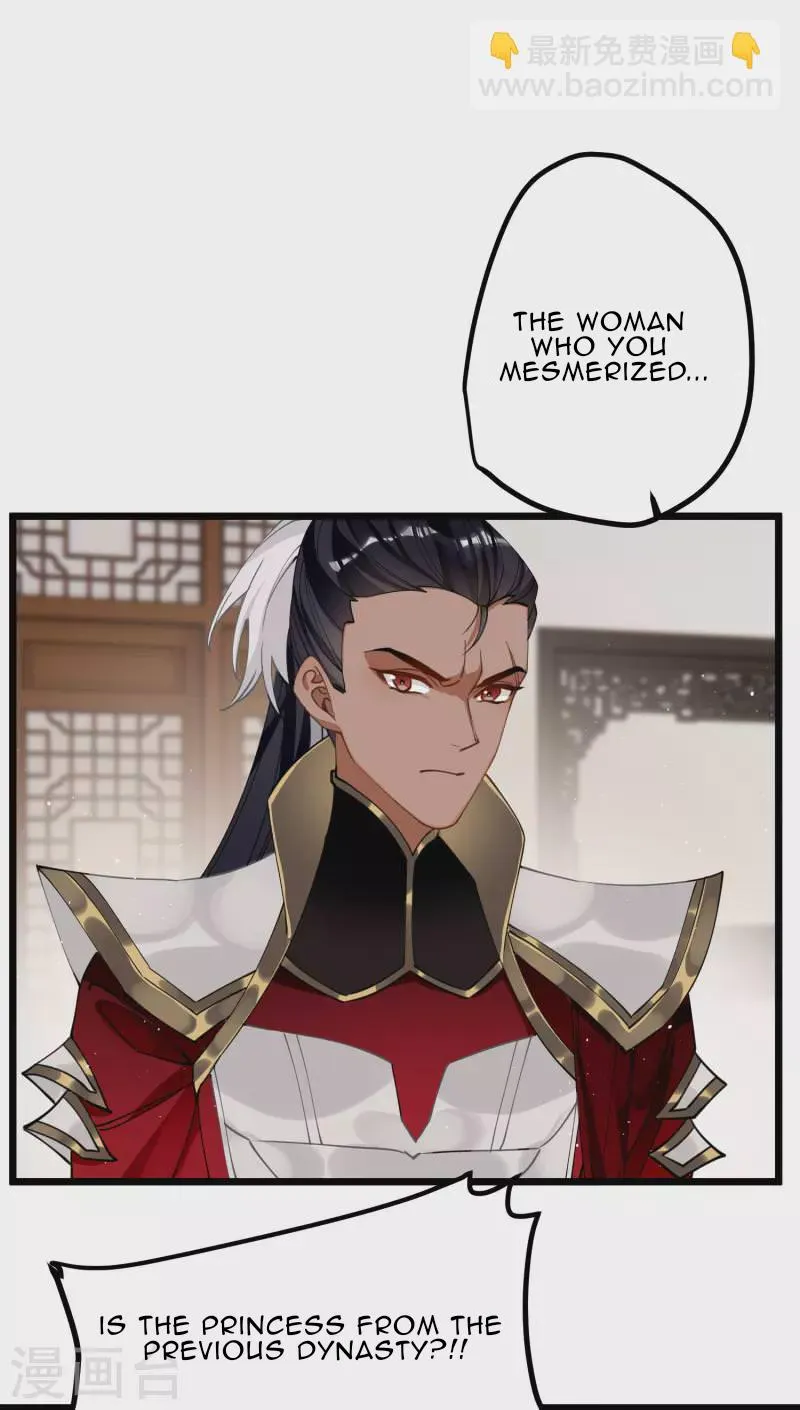 The Cannon Fodder Princess Wants To Last Chapter 44 page 20 - 