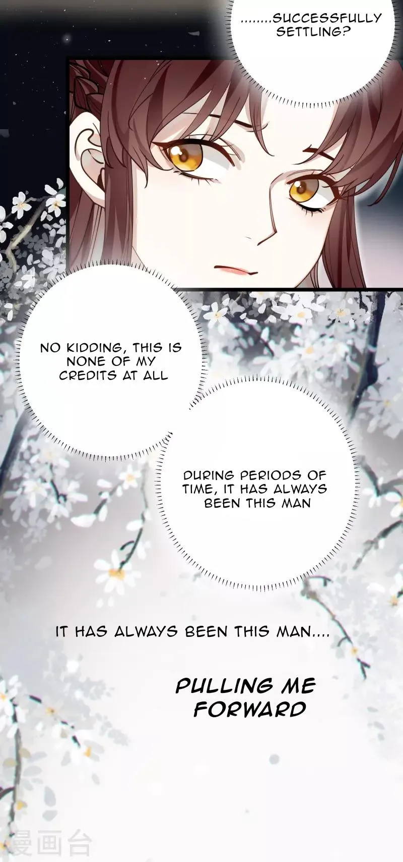 The Cannon Fodder Princess Wants To Last Chapter 44 page 25 - 