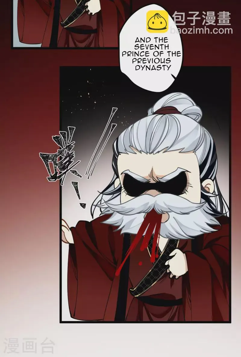 The Cannon Fodder Princess Wants To Last Chapter 44 page 31 - 