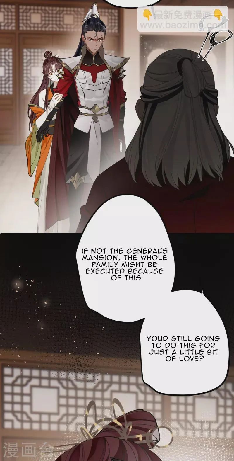 The Cannon Fodder Princess Wants To Last Chapter 44 page 33 - 