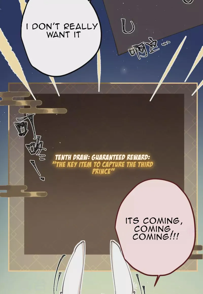 The Cannon Fodder Princess Wants To Last Chapter 44 page 7 - 