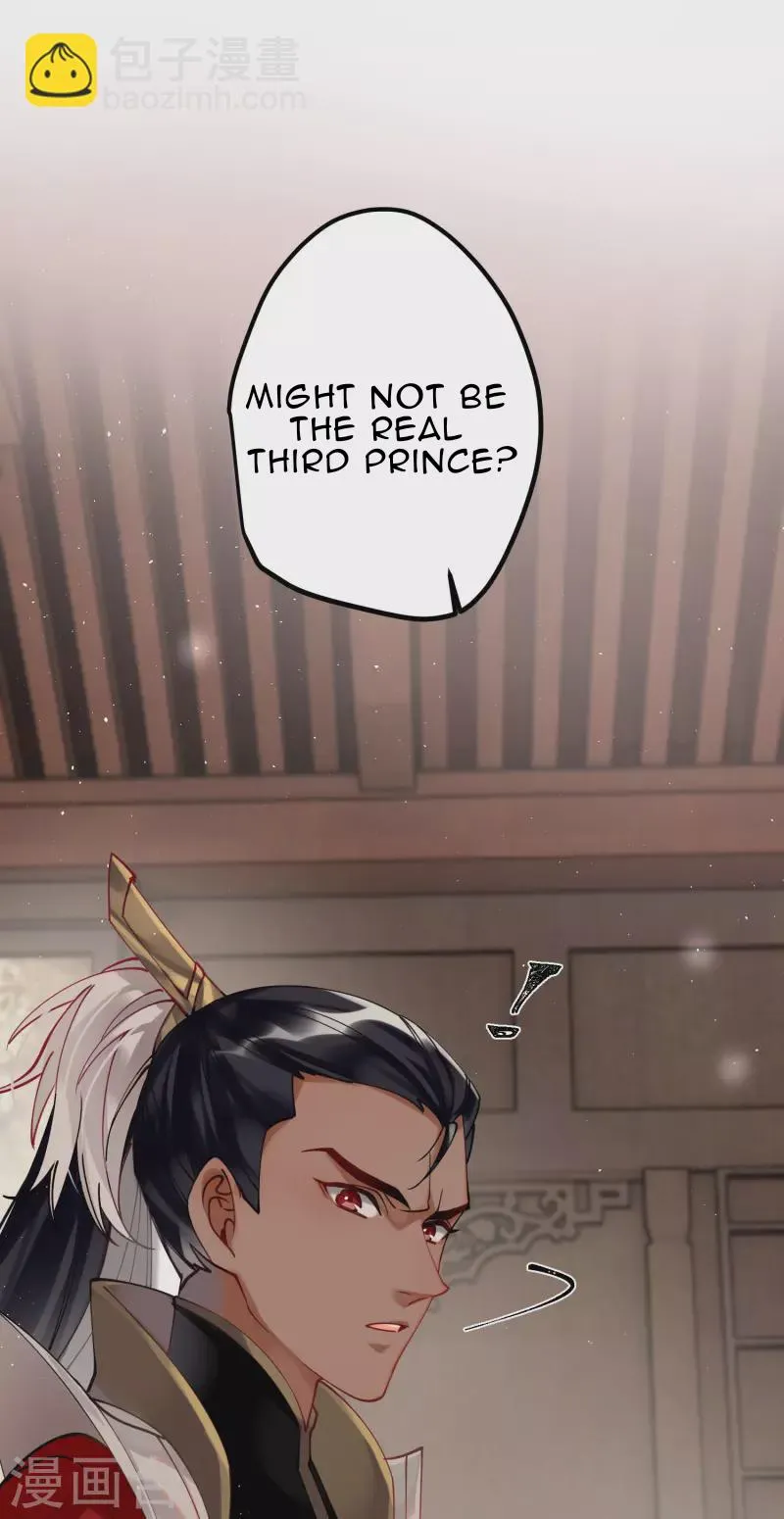 The Cannon Fodder Princess Wants To Last Chapter 45 page 11 - 