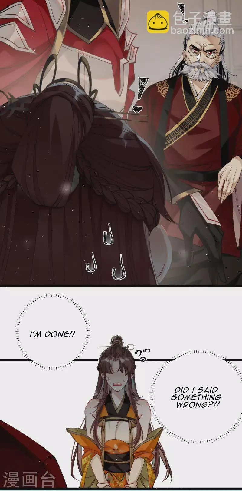 The Cannon Fodder Princess Wants To Last Chapter 45 page 12 - 