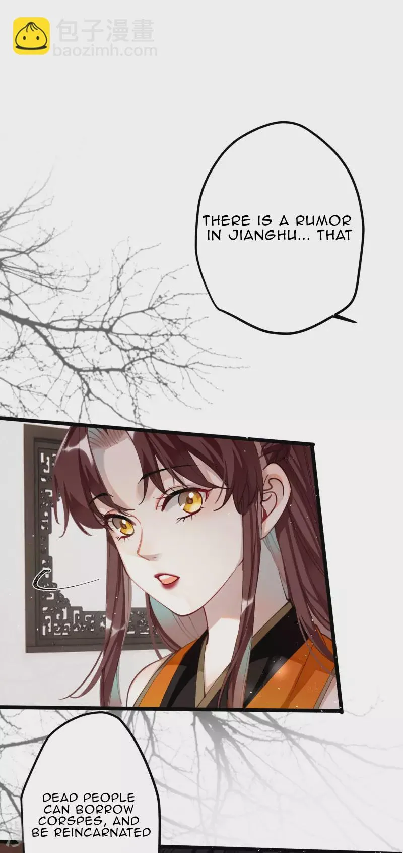 The Cannon Fodder Princess Wants To Last Chapter 45 page 15 - 