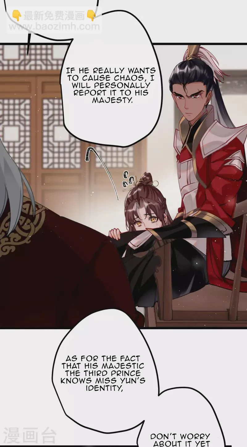 The Cannon Fodder Princess Wants To Last Chapter 45 page 18 - 