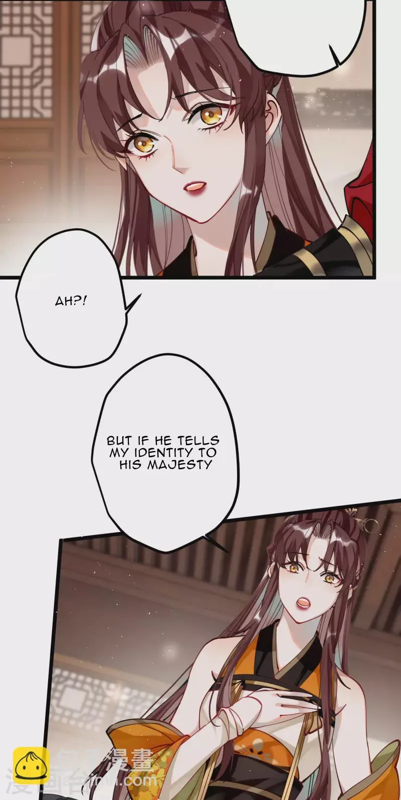 The Cannon Fodder Princess Wants To Last Chapter 45 page 19 - 