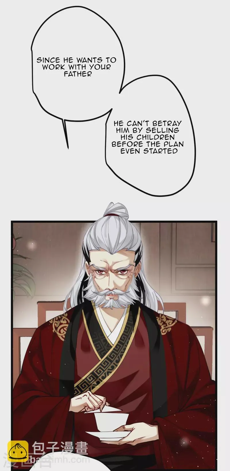 The Cannon Fodder Princess Wants To Last Chapter 45 page 21 - 