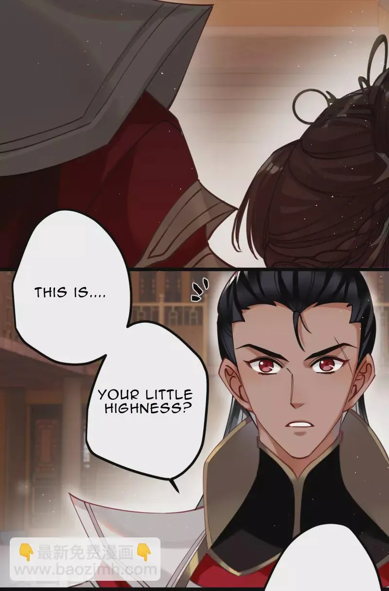 The Cannon Fodder Princess Wants To Last Chapter 45 page 29 - 