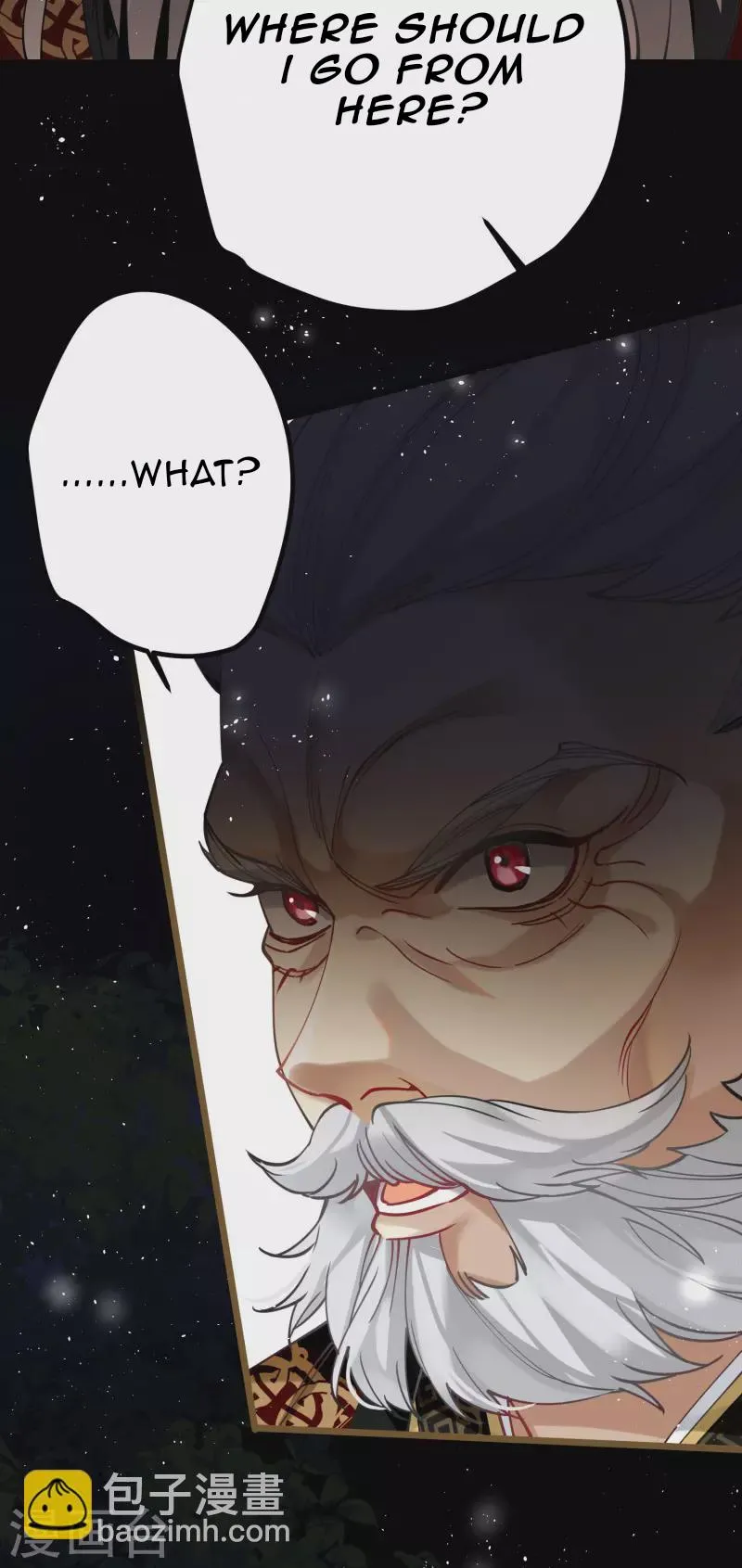 The Cannon Fodder Princess Wants To Last Chapter 45 page 4 - 