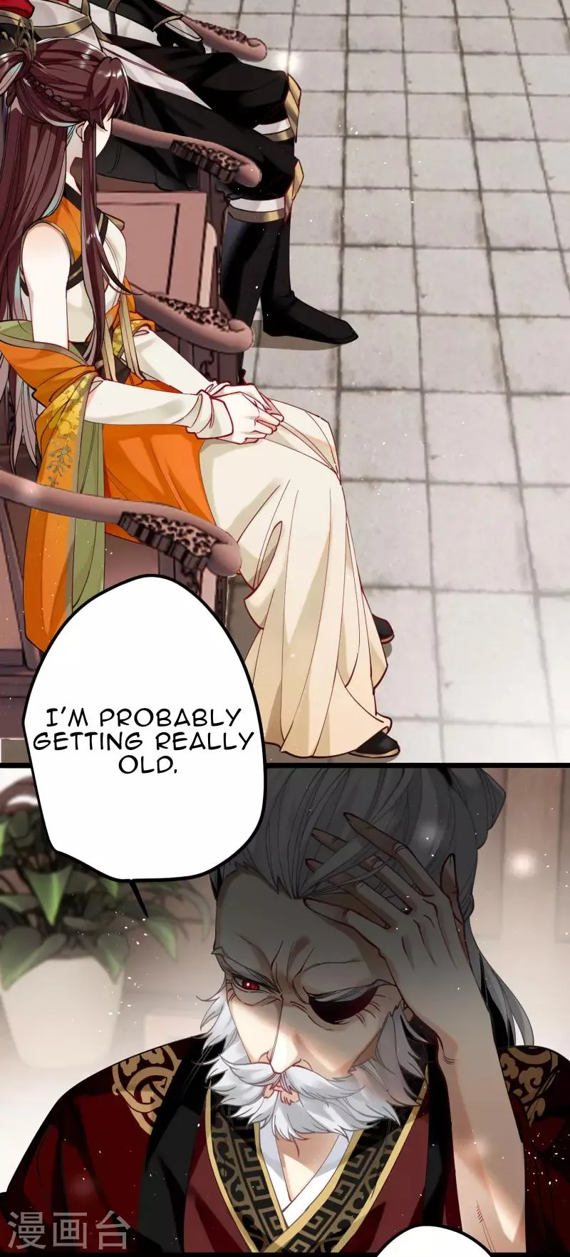 The Cannon Fodder Princess Wants To Last Chapter 45 page 7 - 