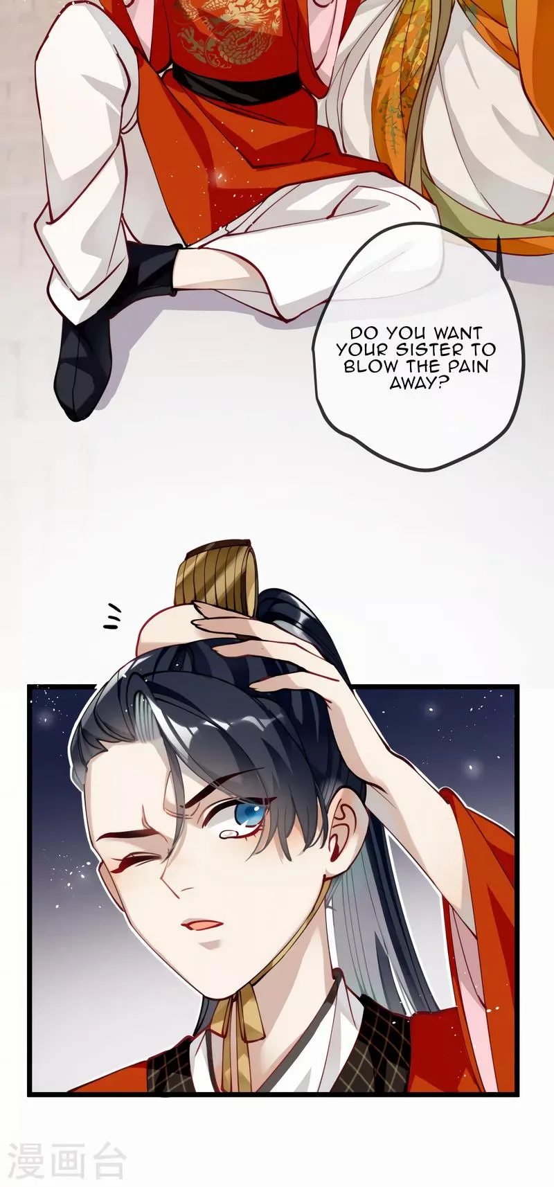 The Cannon Fodder Princess Wants To Last Chapter 46 page 12 - 