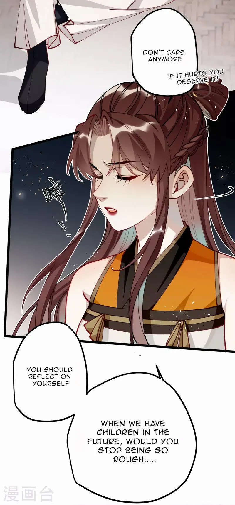 The Cannon Fodder Princess Wants To Last Chapter 46 page 19 - 