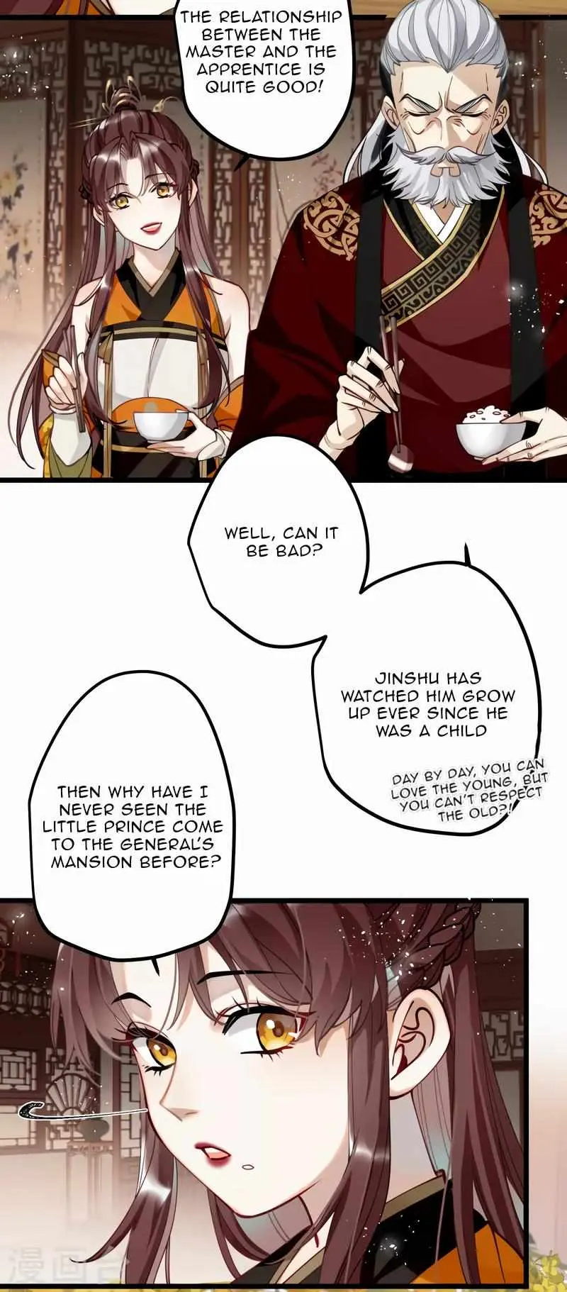 The Cannon Fodder Princess Wants To Last Chapter 46 page 26 - 