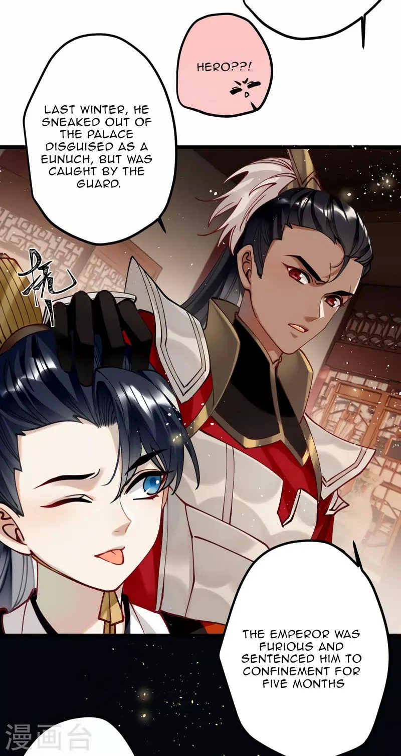 The Cannon Fodder Princess Wants To Last Chapter 46 page 28 - 
