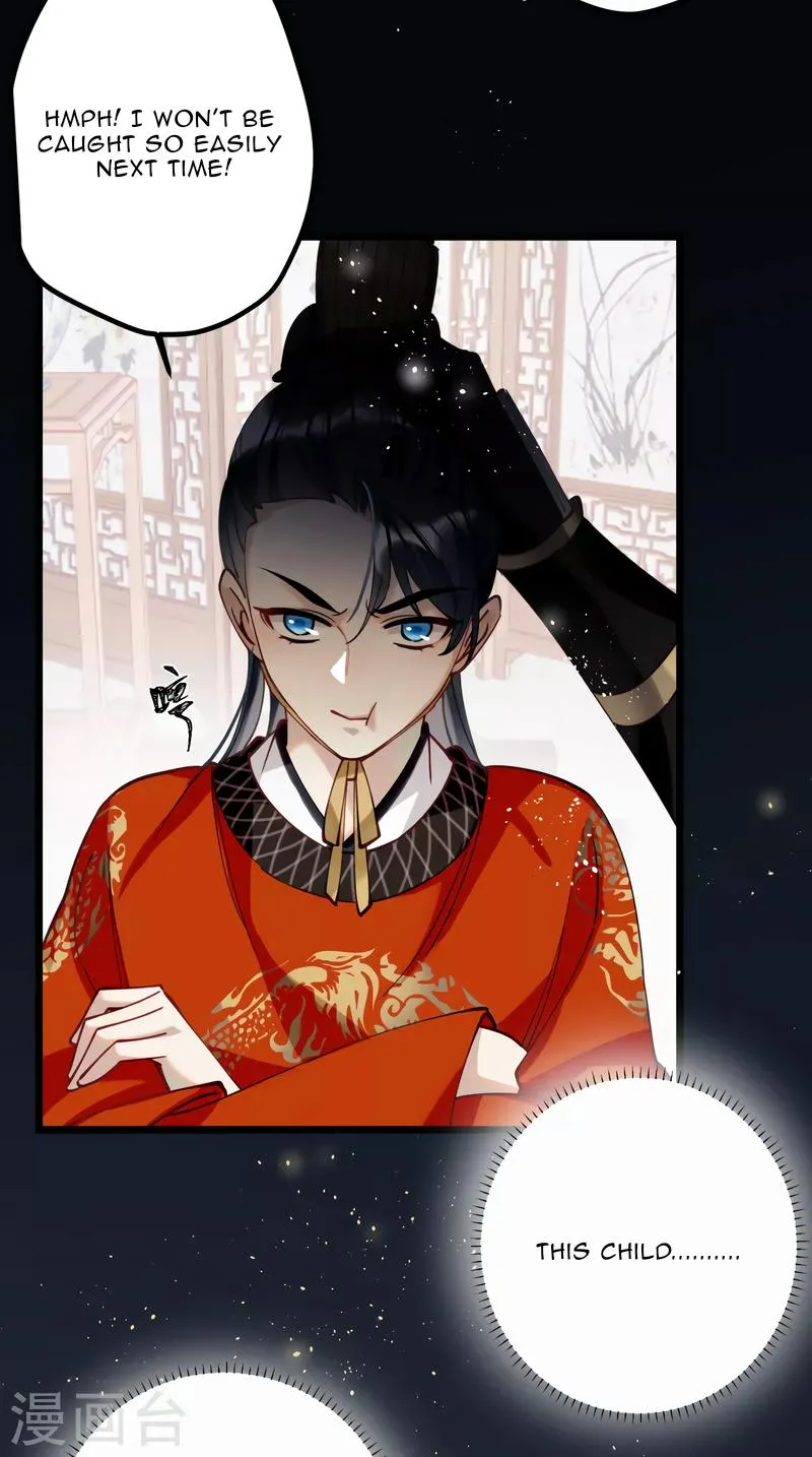 The Cannon Fodder Princess Wants To Last Chapter 46 page 29 - 