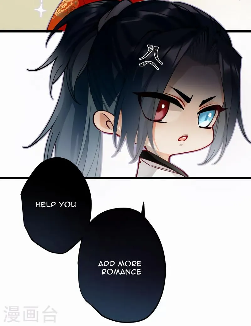 The Cannon Fodder Princess Wants To Last Chapter 46 page 34 - 