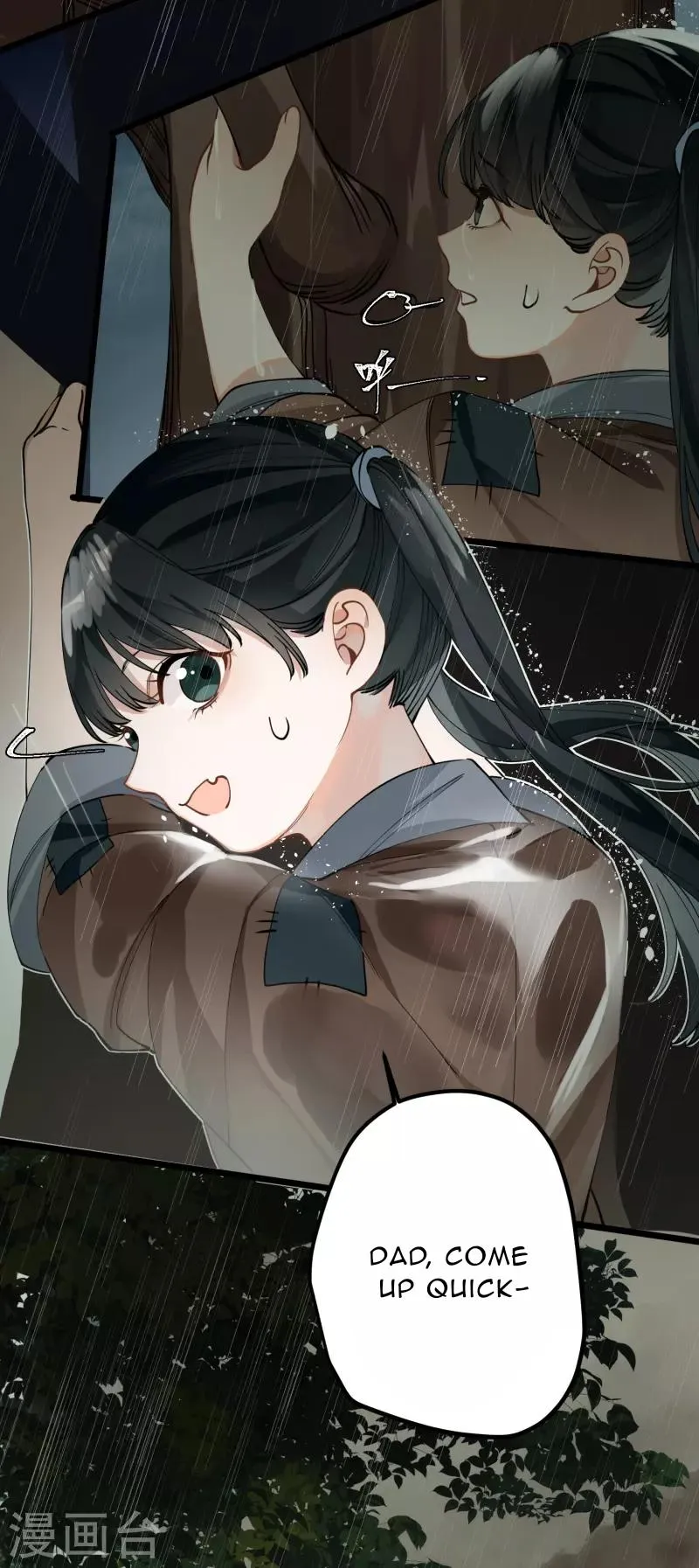 The Cannon Fodder Princess Wants To Last Chapter 47 page 13 - 
