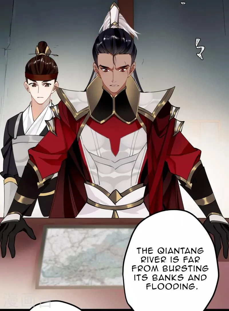The Cannon Fodder Princess Wants To Last Chapter 47 page 18 - 