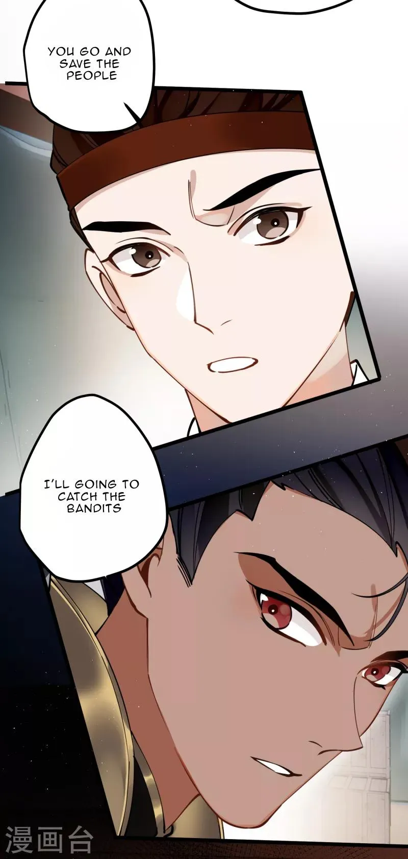 The Cannon Fodder Princess Wants To Last Chapter 47 page 23 - 