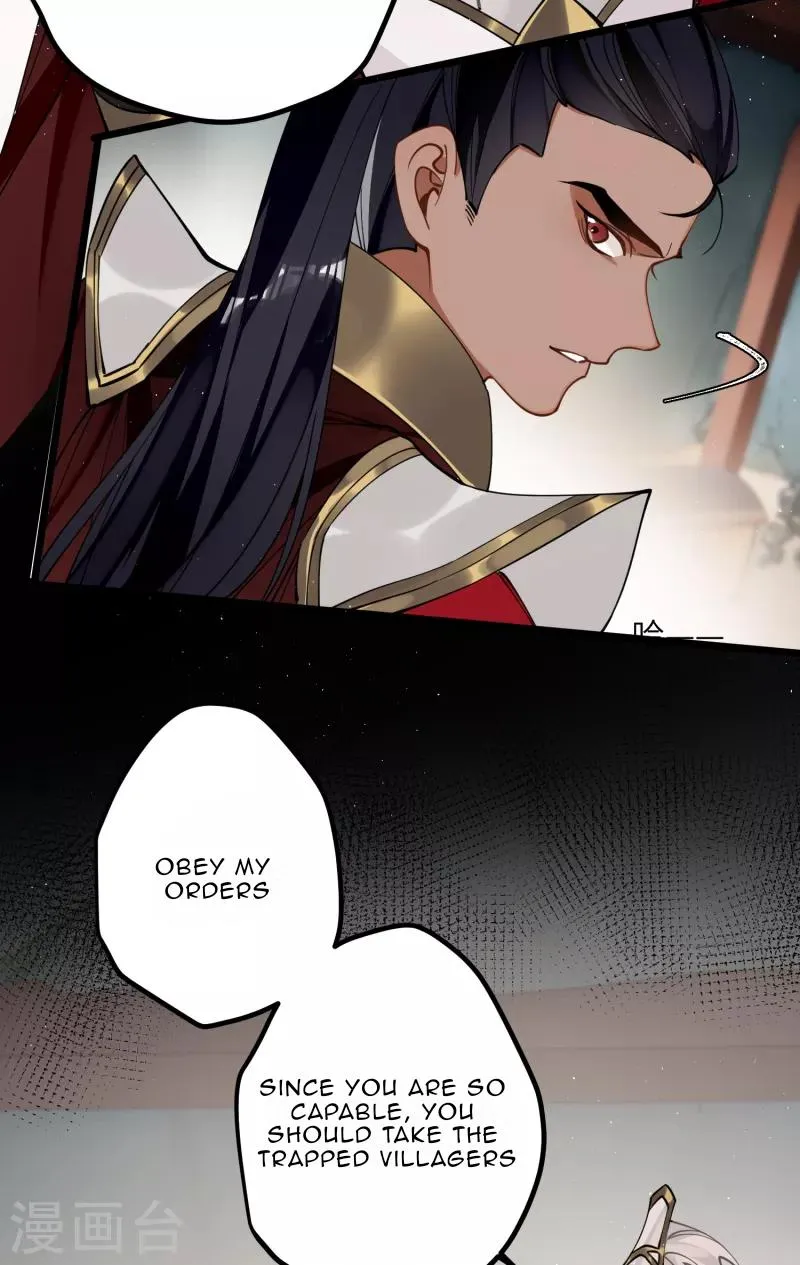 The Cannon Fodder Princess Wants To Last Chapter 47 page 25 - 