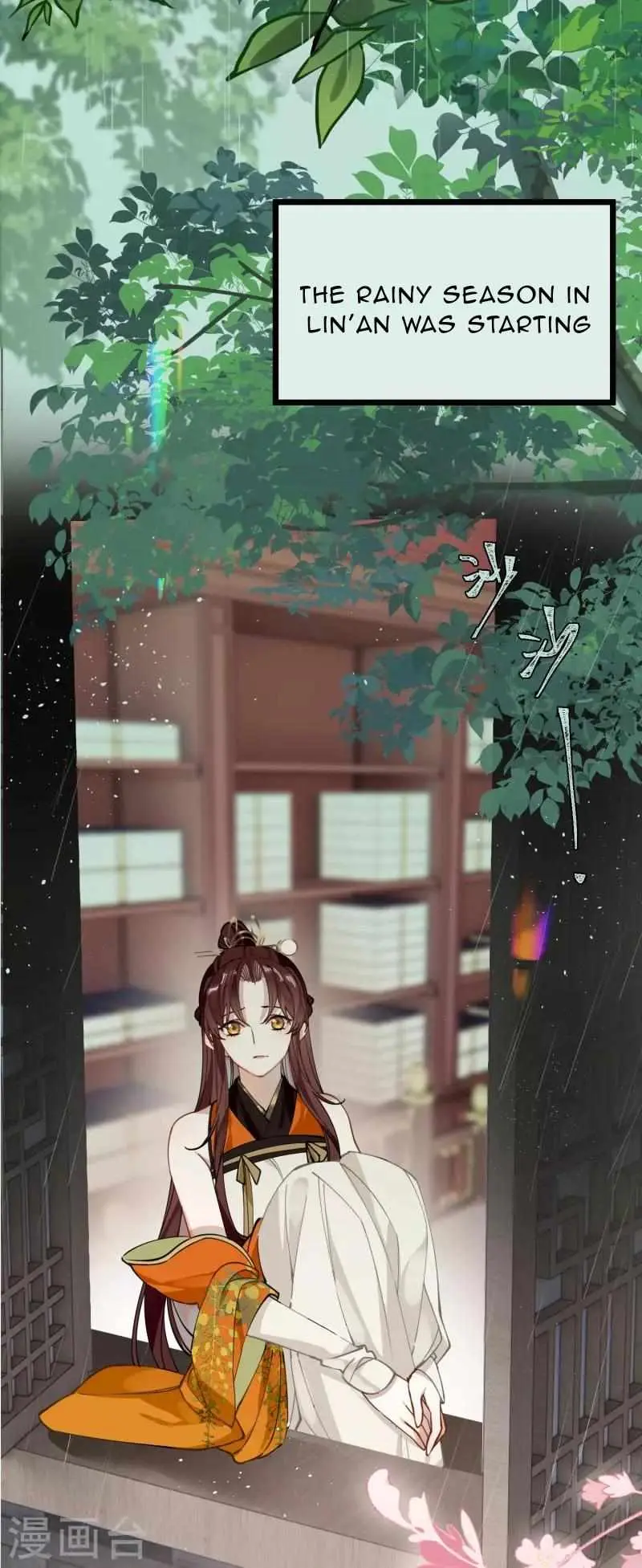 The Cannon Fodder Princess Wants To Last Chapter 47 page 6 - 