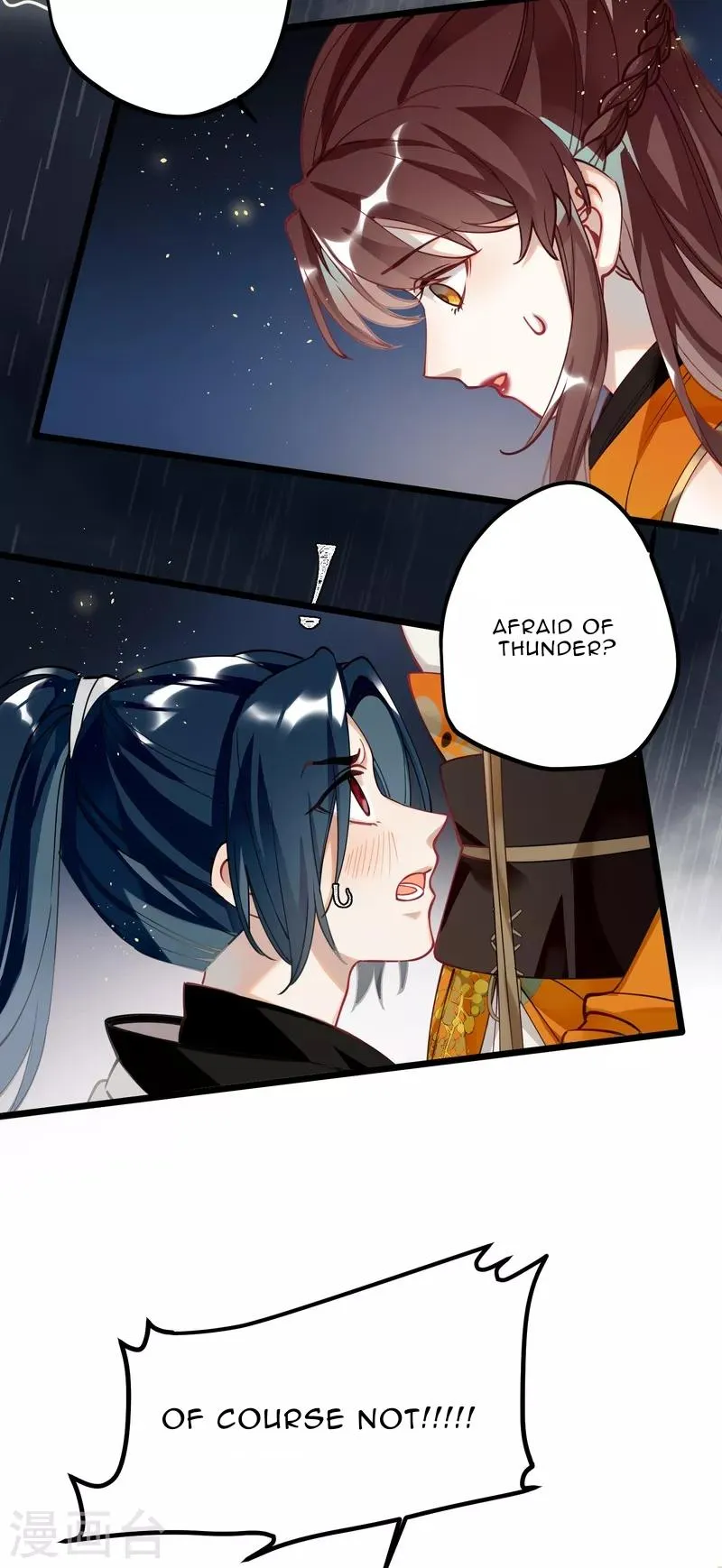 The Cannon Fodder Princess Wants To Last Chapter 48 page 14 - 