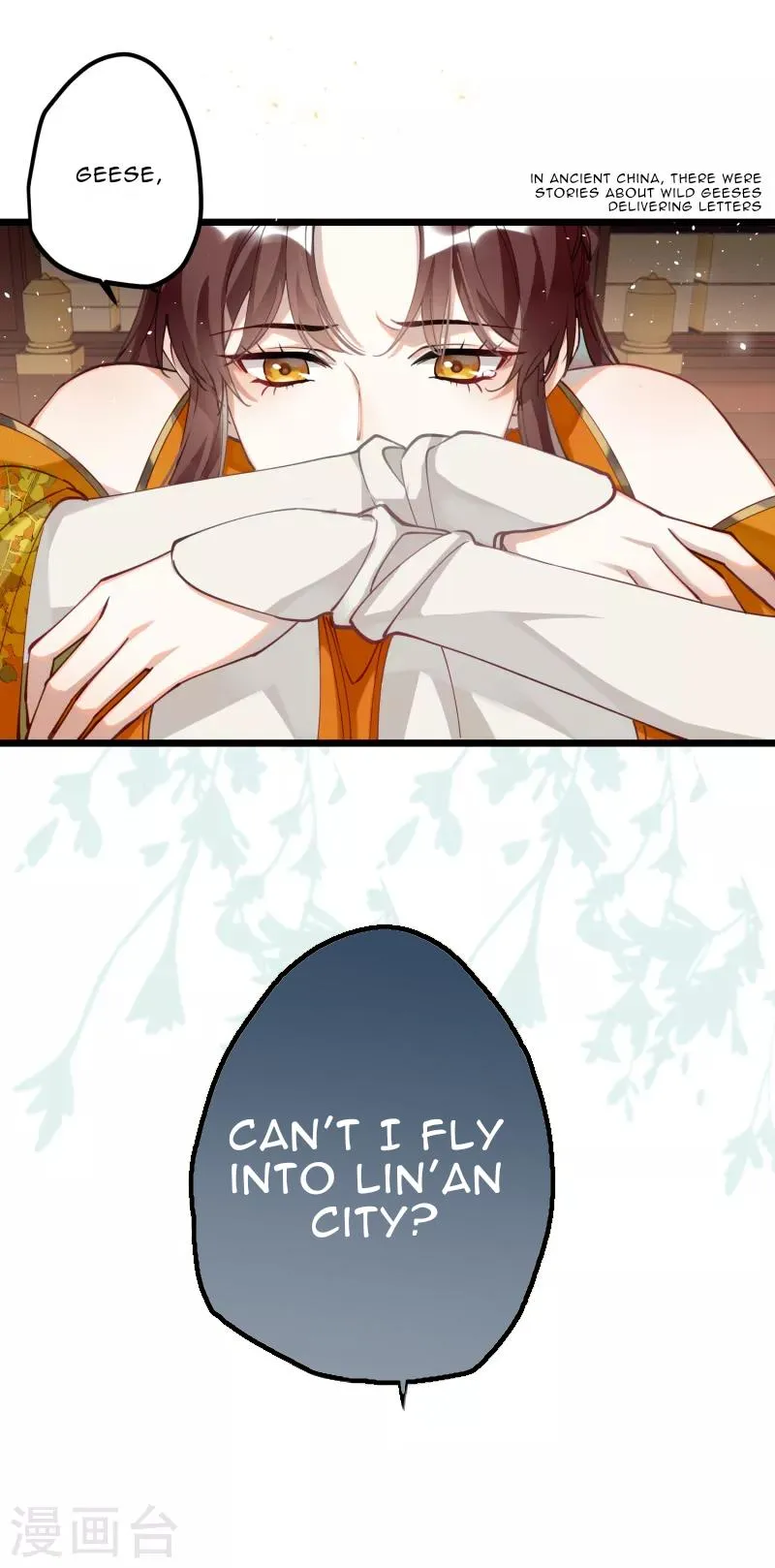 The Cannon Fodder Princess Wants To Last Chapter 48 page 6 - 