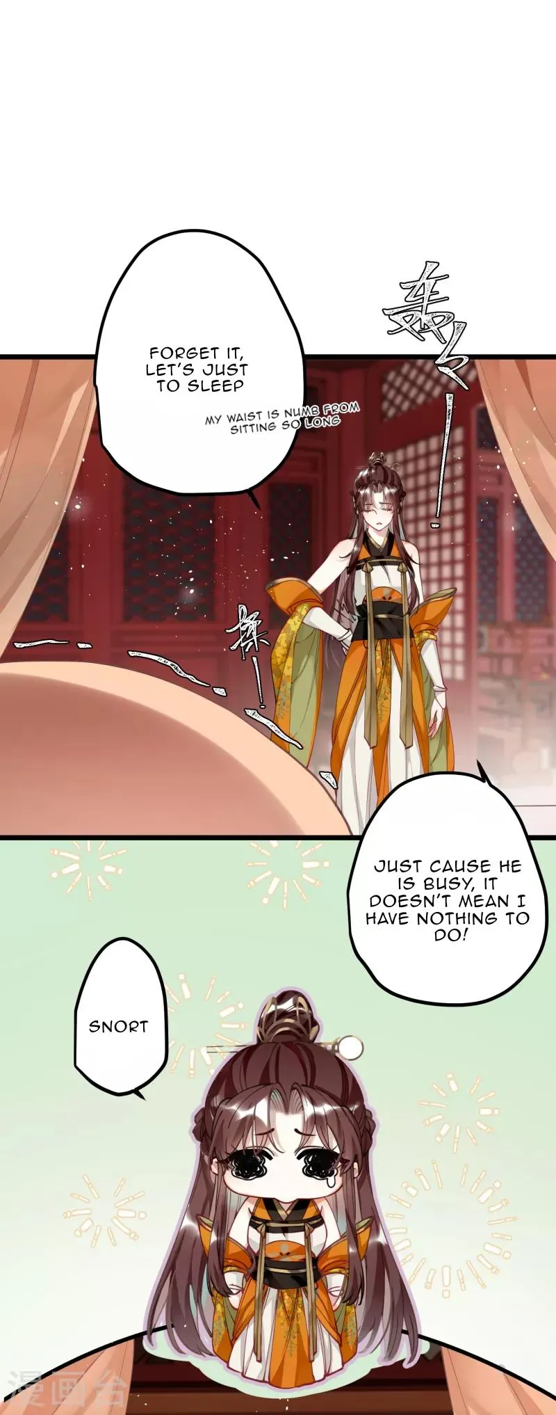 The Cannon Fodder Princess Wants To Last Chapter 48 page 9 - 