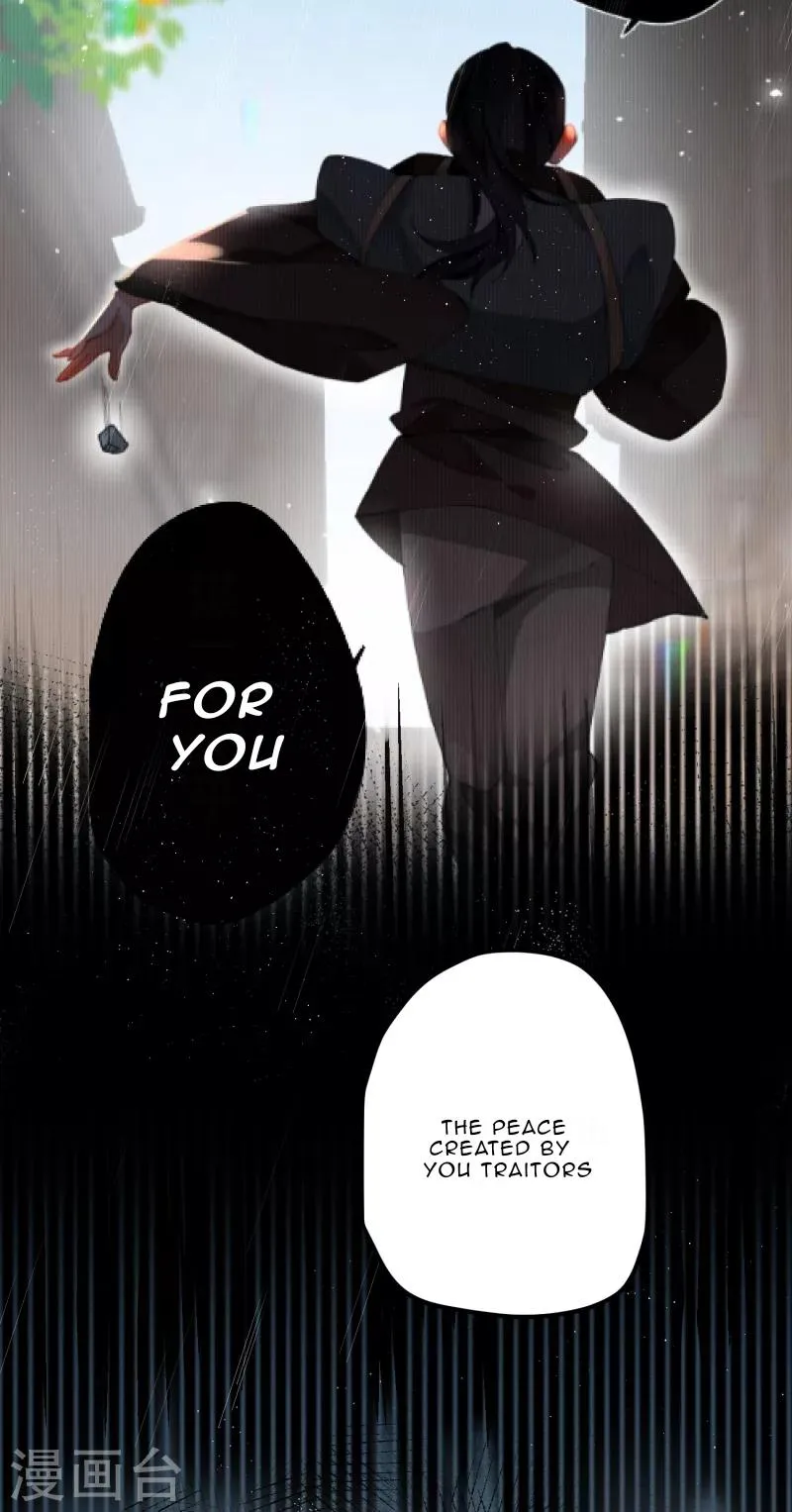 The Cannon Fodder Princess Wants To Last Chapter 49 page 13 - 