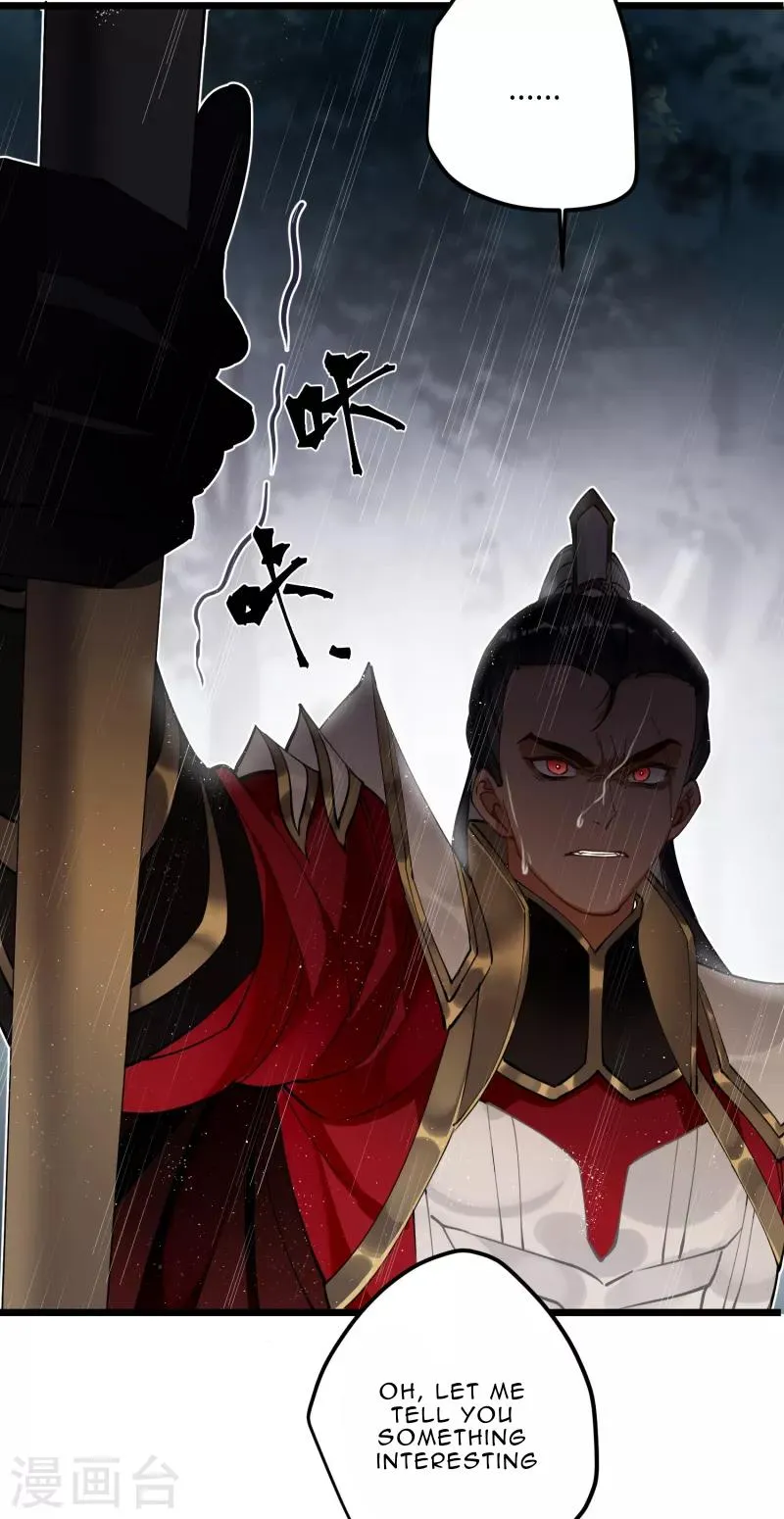The Cannon Fodder Princess Wants To Last Chapter 49 page 15 - 
