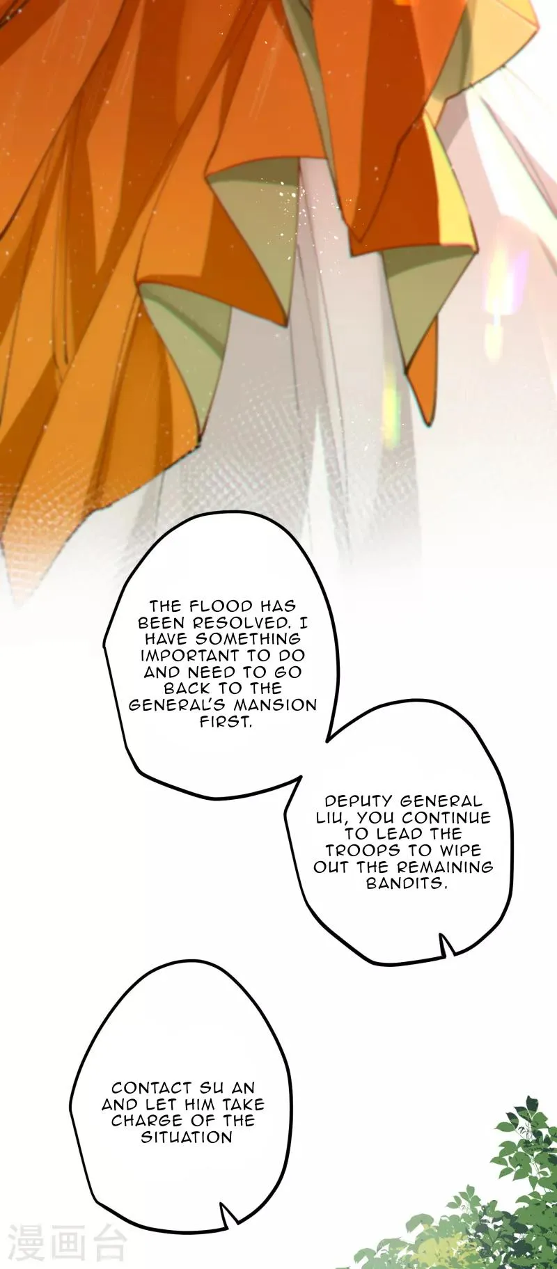 The Cannon Fodder Princess Wants To Last Chapter 49 page 26 - 