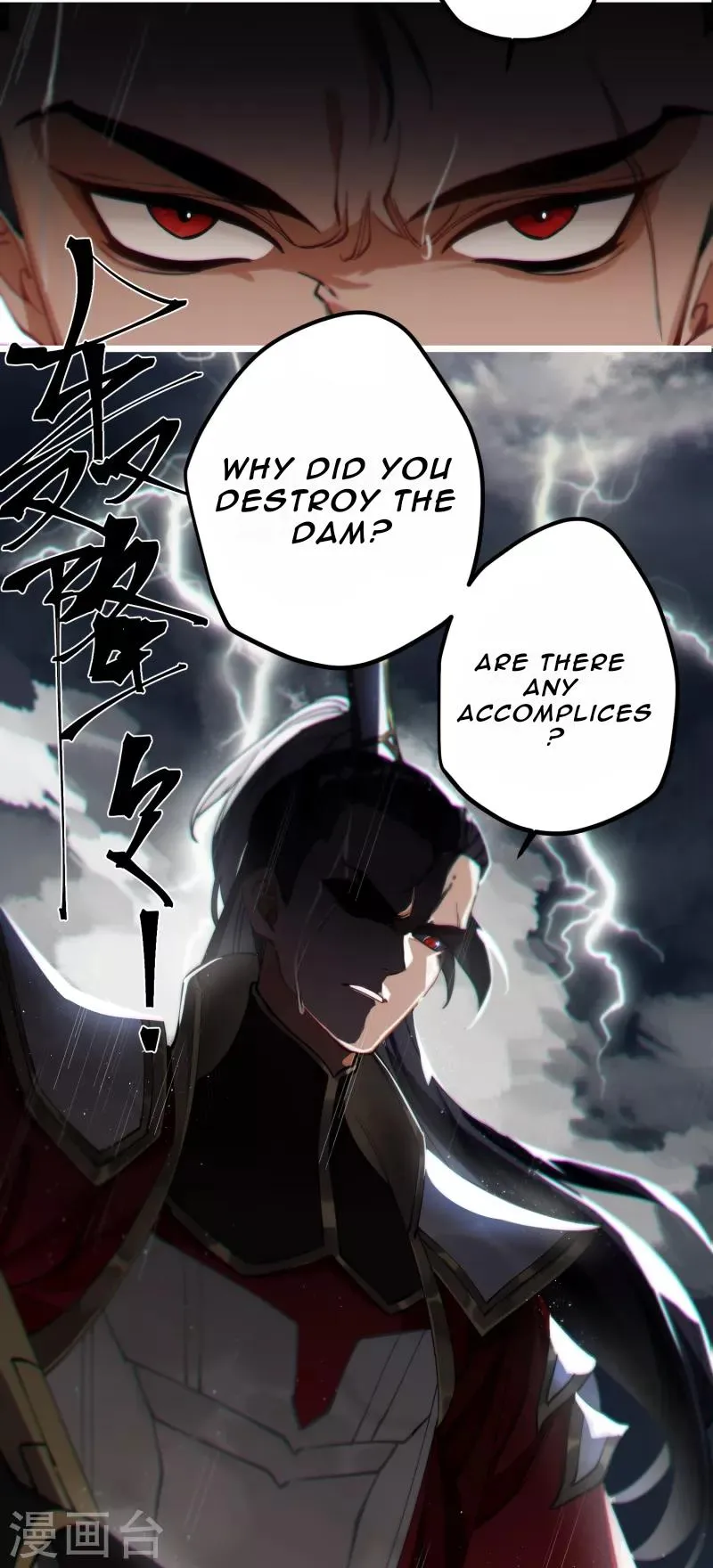 The Cannon Fodder Princess Wants To Last Chapter 49 page 9 - 