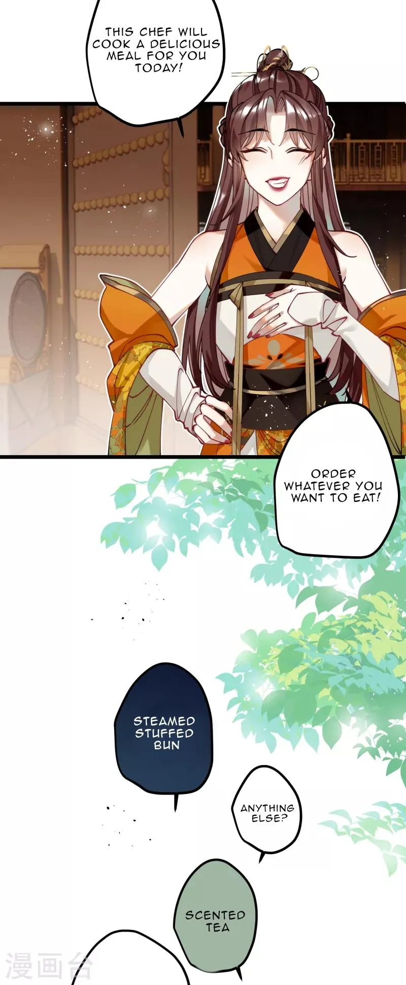 The Cannon Fodder Princess Wants To Last Chapter 50 page 17 - 