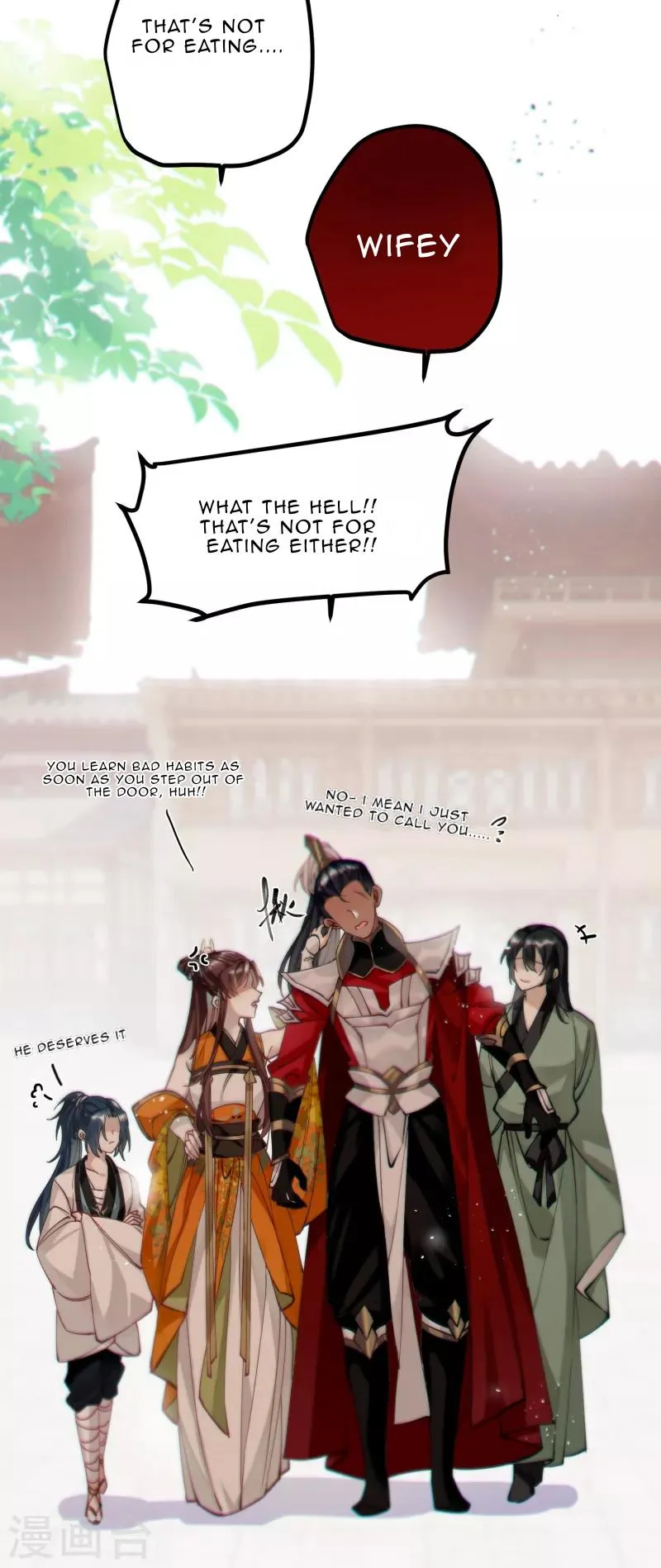 The Cannon Fodder Princess Wants To Last Chapter 50 page 18 - 