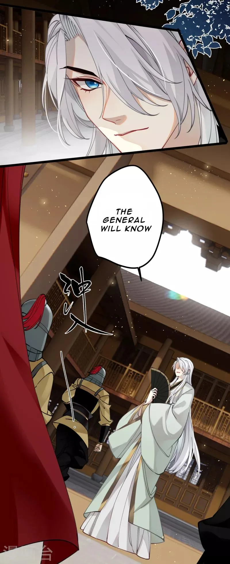 The Cannon Fodder Princess Wants To Last Chapter 50 page 22 - 