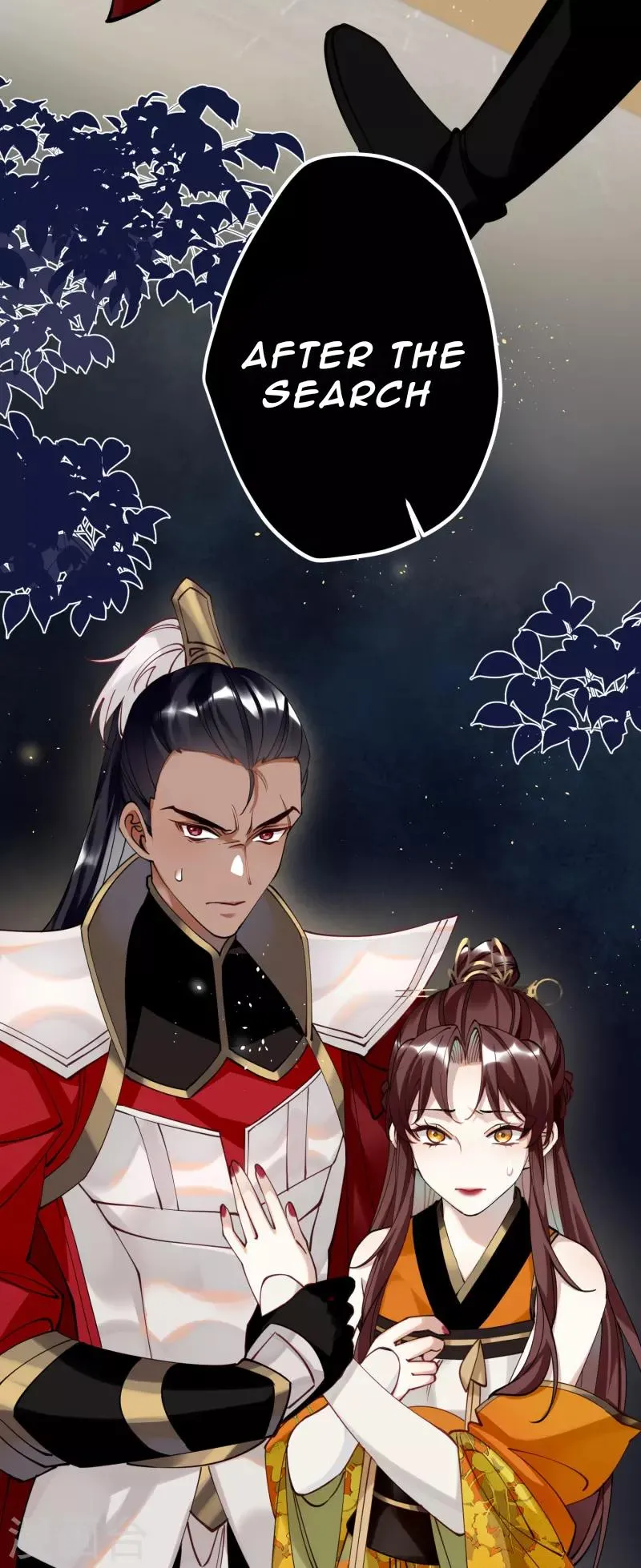 The Cannon Fodder Princess Wants To Last Chapter 50 page 23 - 