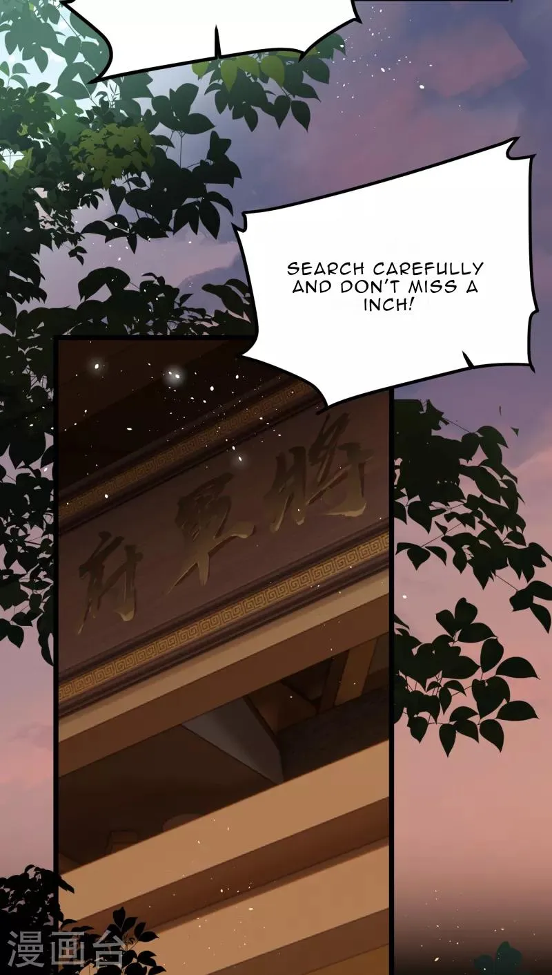 The Cannon Fodder Princess Wants To Last Chapter 50 page 25 - 