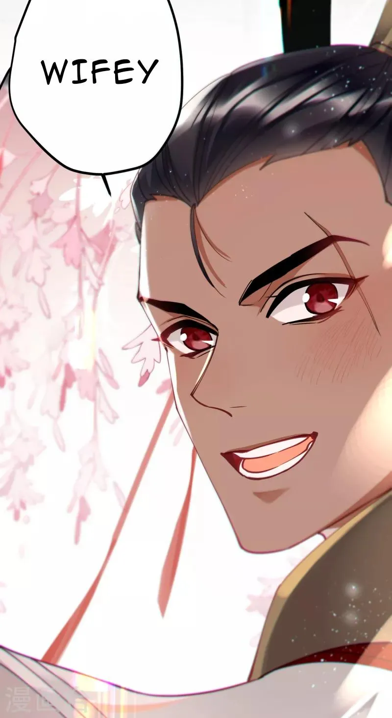 The Cannon Fodder Princess Wants To Last Chapter 50 page 5 - 