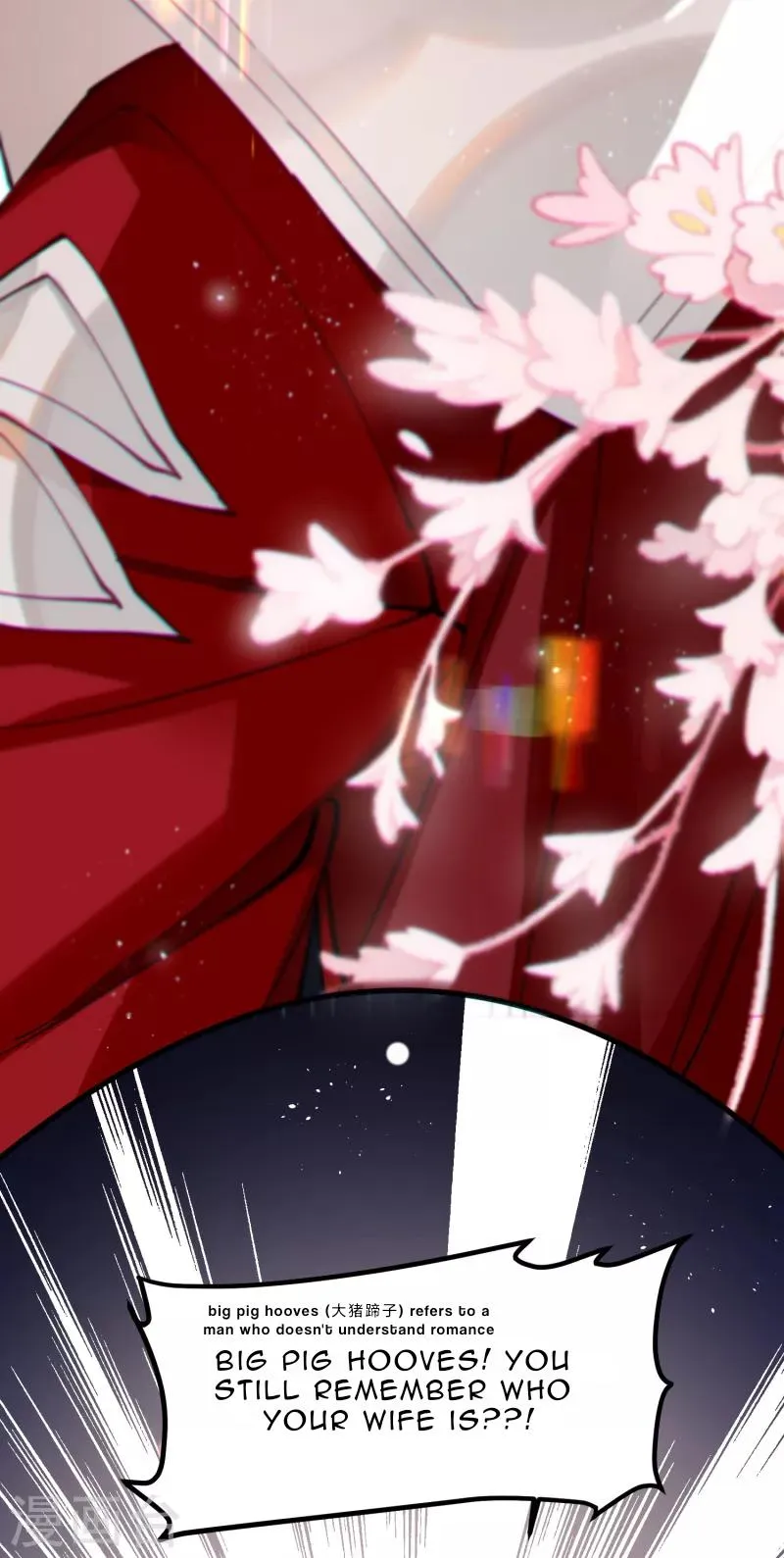 The Cannon Fodder Princess Wants To Last Chapter 50 page 6 - 