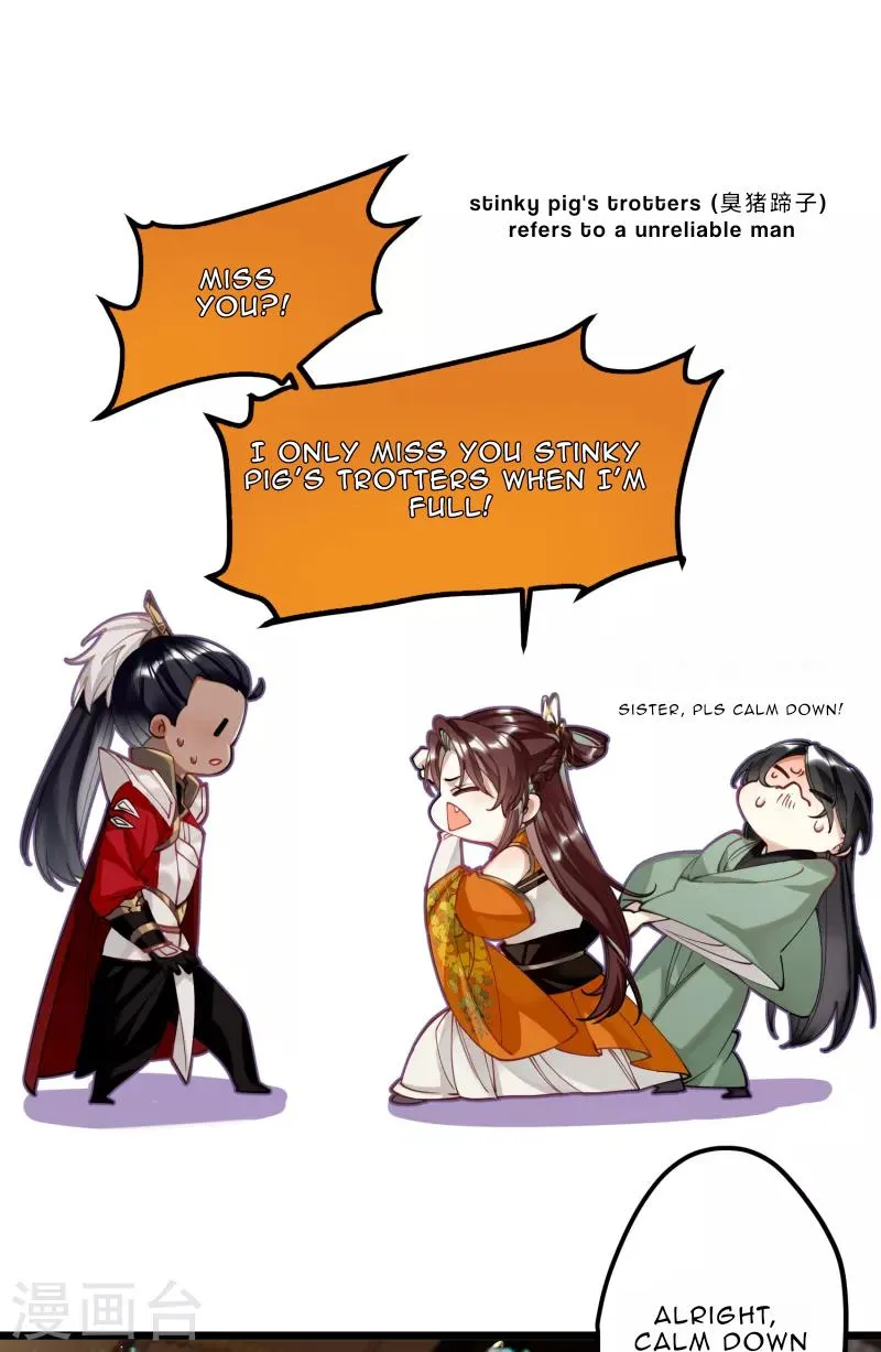 The Cannon Fodder Princess Wants To Last Chapter 50 page 10 - 