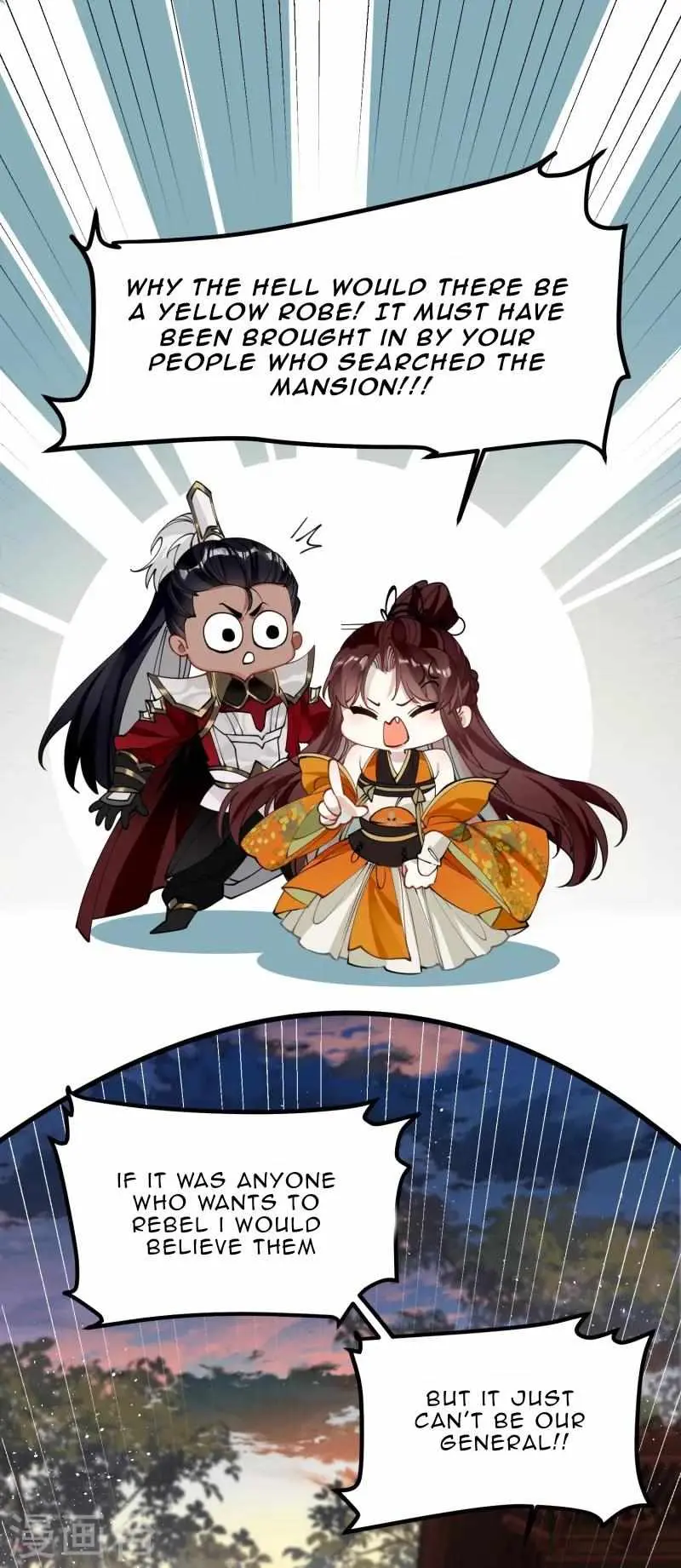 The Cannon Fodder Princess Wants To Last Chapter 51 page 1 - 