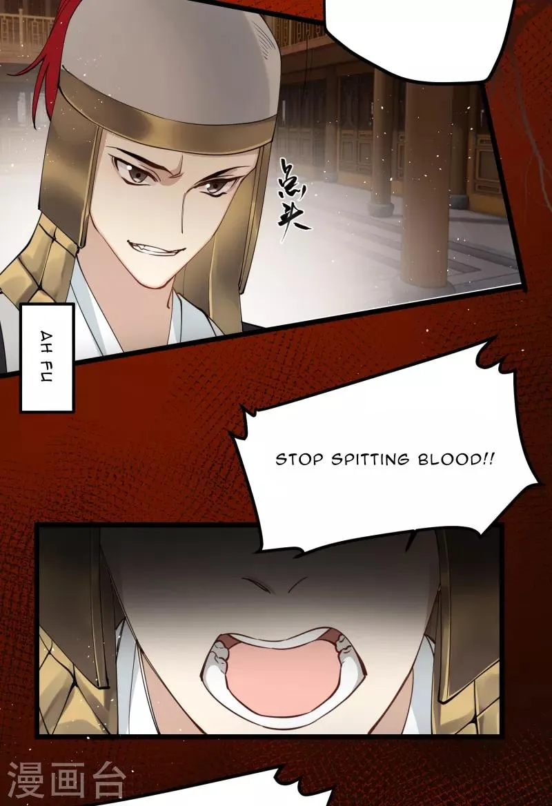The Cannon Fodder Princess Wants To Last Chapter 51 page 11 - 