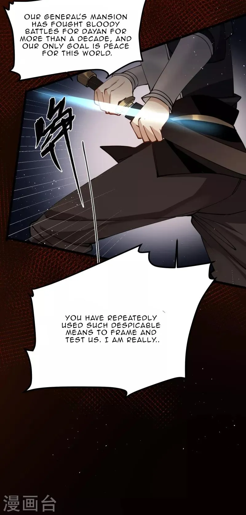 The Cannon Fodder Princess Wants To Last Chapter 51 page 12 - 