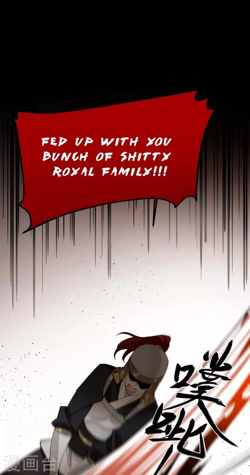 The Cannon Fodder Princess Wants To Last Chapter 51 page 13 - 
