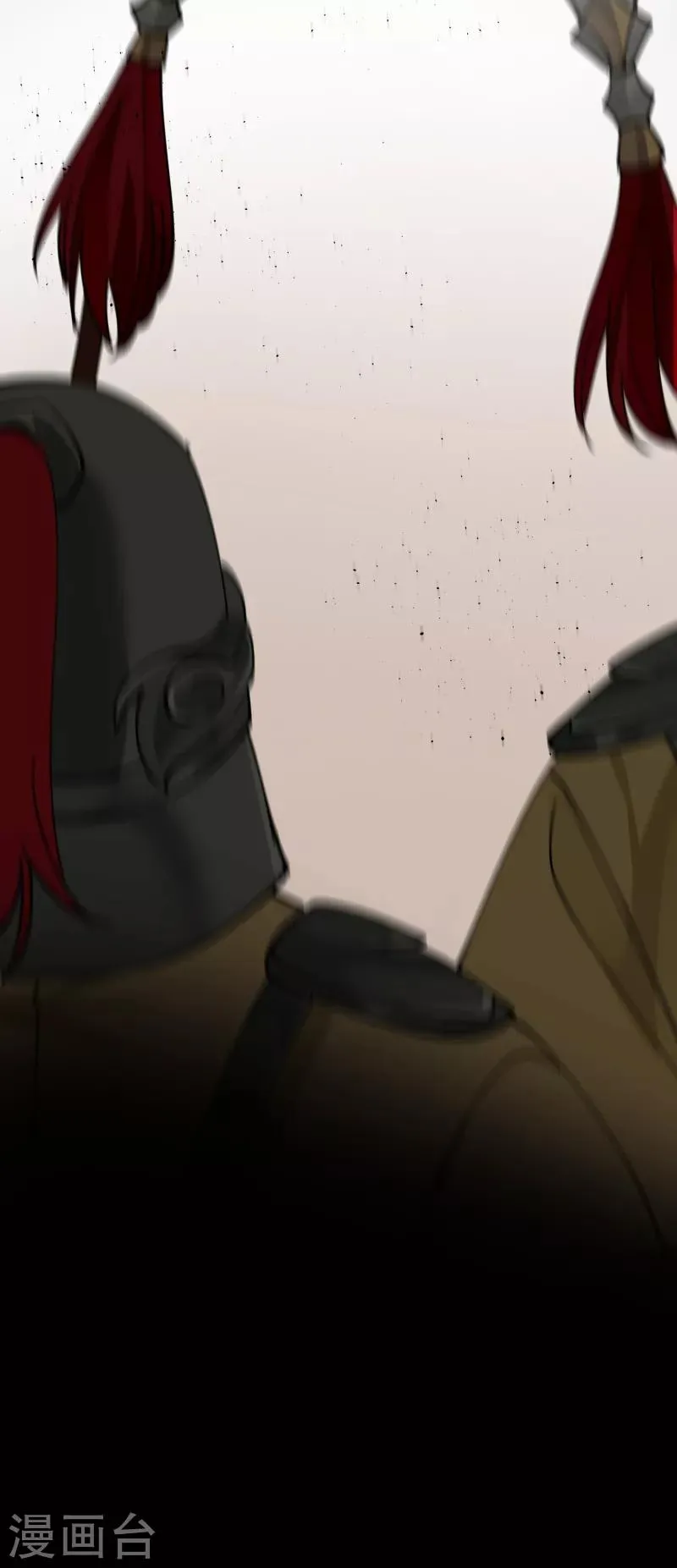 The Cannon Fodder Princess Wants To Last Chapter 51 page 22 - 